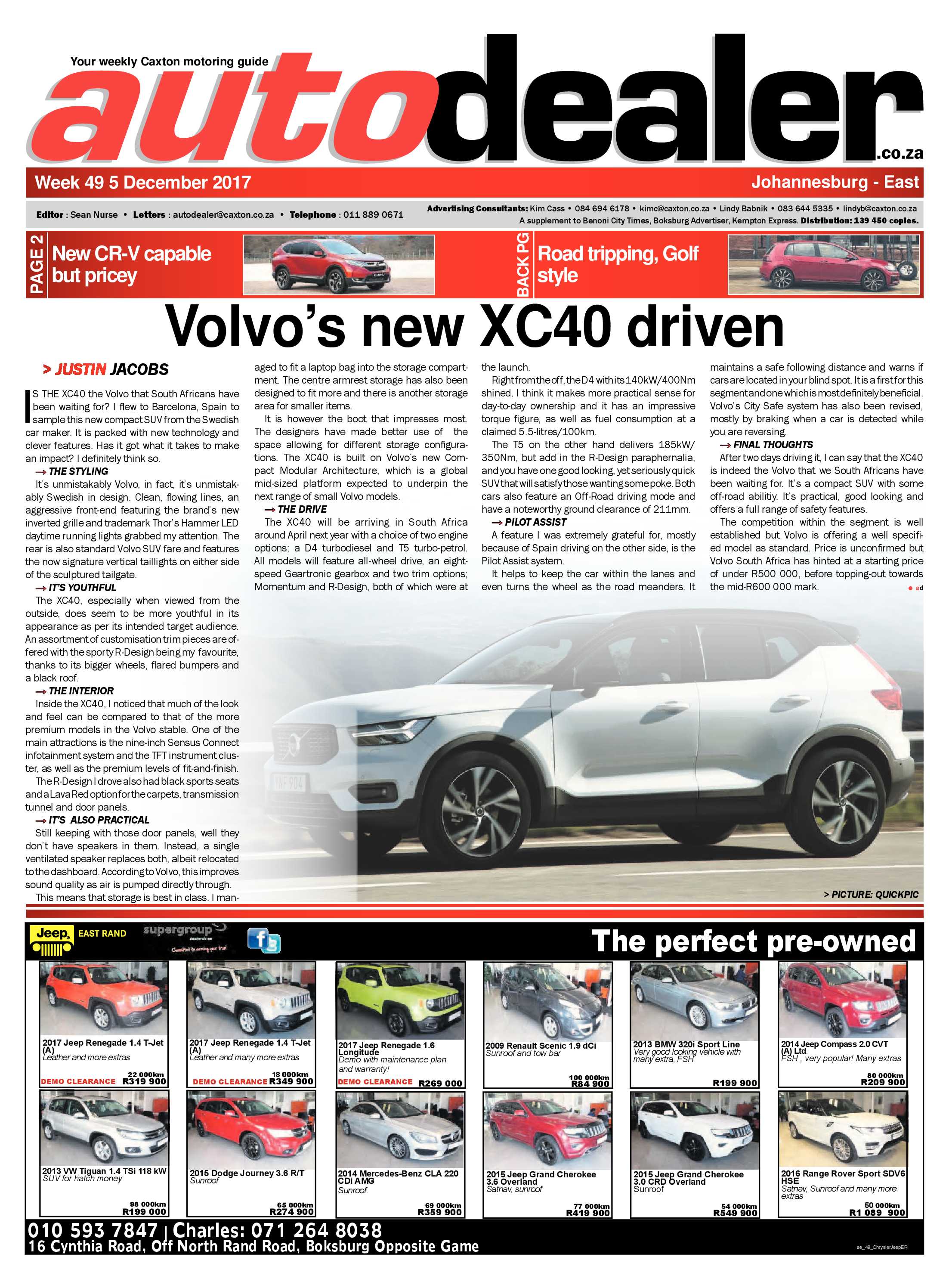 Benoni City Times 07 December 2017 page 29