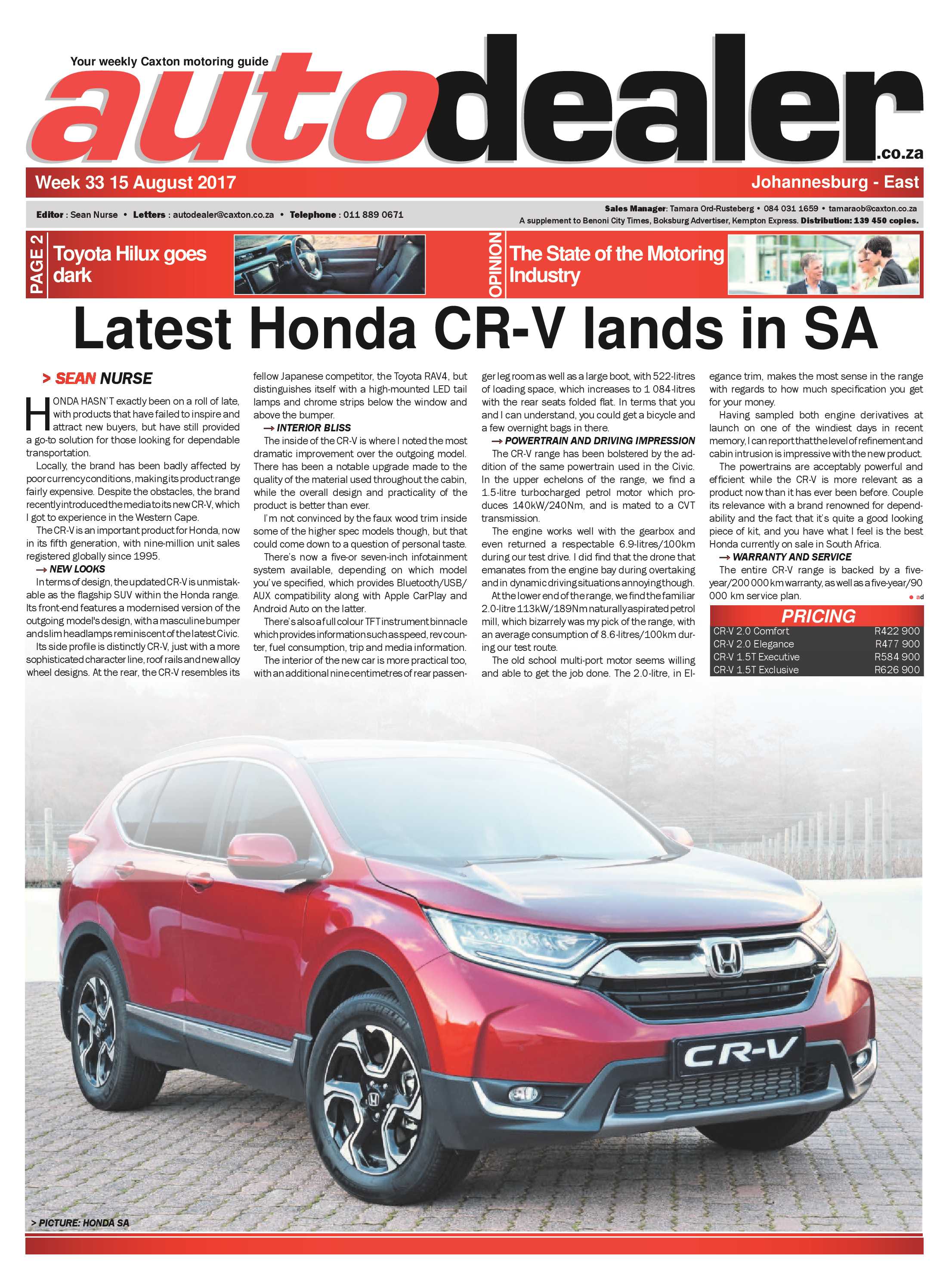 Benoni City Times 17 August 2017 page 25