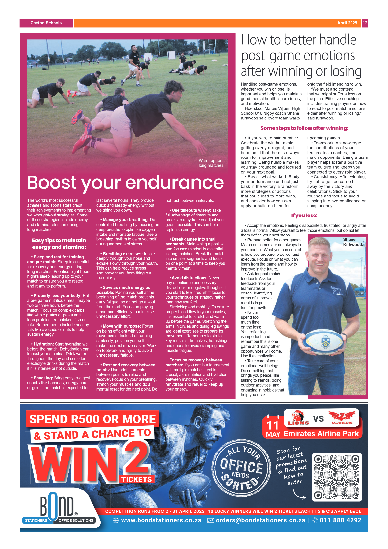 Caxton Schools – 1 April 2025 – Volume 1 page 17