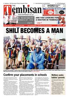 Tembisan 25 August 2017